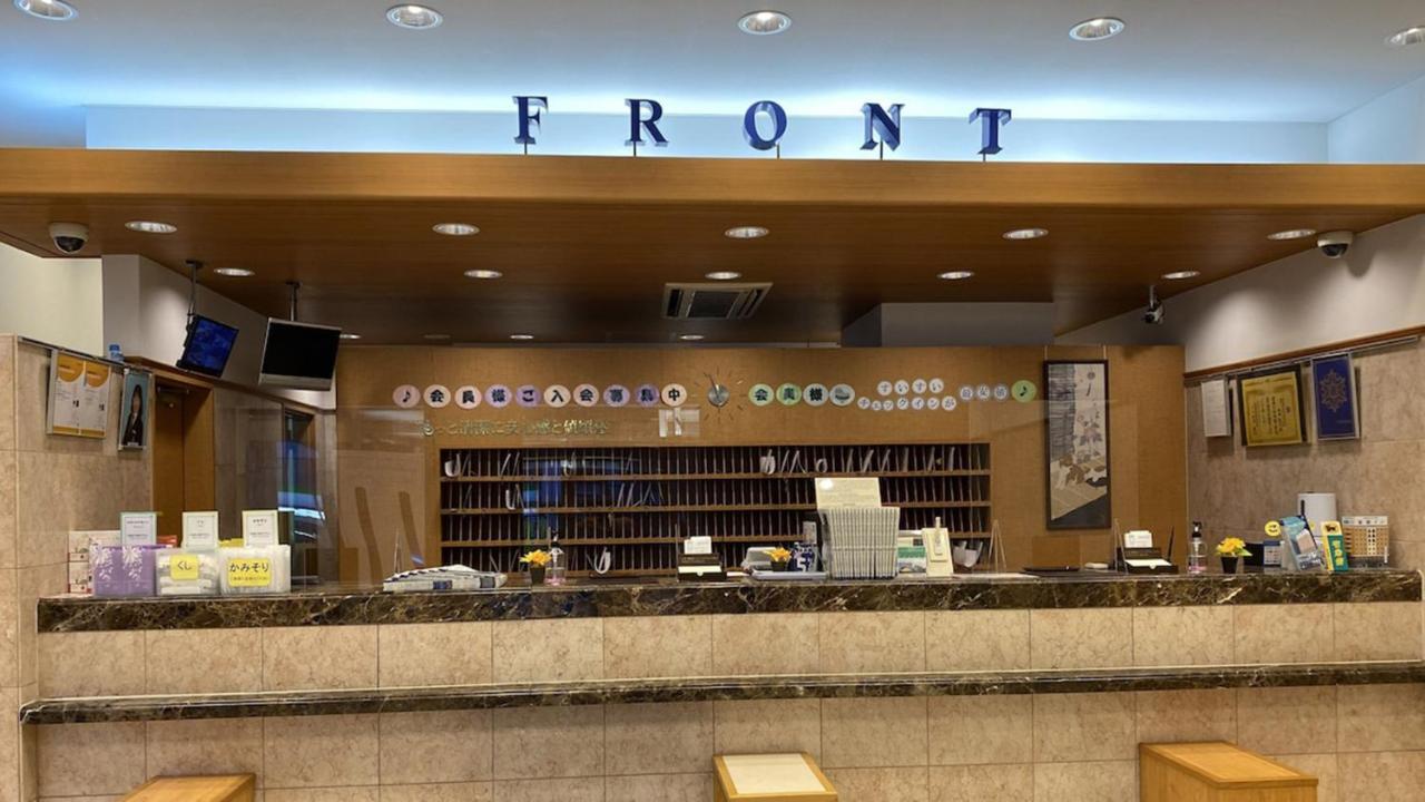 Toyoko Inn Oita Ekimae Extérieur photo